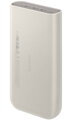 Samsung Powerbanka 20 000mAh 45W Beige