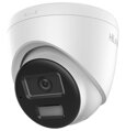 HiLook powered by Hikvision IPC-T240HA-LUF/SL/ Turret/ 4Mpix/ 2.8mm/ Smart Hybrid Light/ MD2.0/ Live Guard/ IP67/ IR 30m