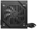 MSI zdroj MAG A550BNL/ 550W/ ATX/ akt. PFC/ 5 let celková záruka/ 120mm ventilátor/ 80PLUS Bronze