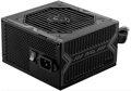 MSI zdroj MAG A550BN/ 550W/ ATX/ akt. PFC/ 5 let celková záruka/ 120mm ventilátor/ 80PLUS Bronze