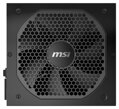 OPRAVENÉ - MSI zdroj MPG A850GF/ 850W/ ATX/ akt. PFC/ 10 let celková záruka/ 140mm ventilátor/ modulární kabeláž/ 80PLUS...