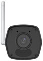 Uniarch by Uniview IP kamera/ UHO-B1R-M2F3/ Bullet/ 2Mpx/ objektiv 2.8mm/ 1080p/ Wi-Fi/ SD slot/ IP67/ IR30/ Onvif