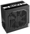 CHIEFTEC zdroj ZPU-700S / 700W/ ATX / 120mm fan / akt. PFC / 80PLUS