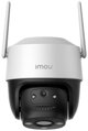 Imou IP kamera Cruiser 2C 5MP/ PTZ/ Wi-Fi/ 5Mpix/ IP66/ objektiv 3,6mm/ 8x digital zoom/ H.265/ IR až 30m/ CZ app