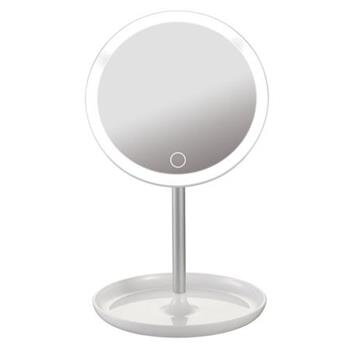 PLATINET LED kruhové kosmetické zrcátko 4W bílé