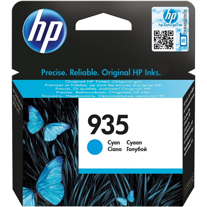 HP inkoustová kazeta 935 azurová C2P20AE originál HP inkoustová kazeta 935 azurová C2P20AE originál