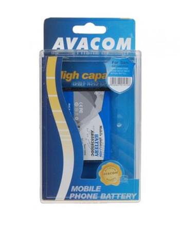 AVACOM Náhradní baterie do mobilu Samsung  Li-ion 3,7V 1350mAh pro S5830 Galaxy Ace (náhrada EB494358VU)