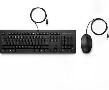 HP 225 Wired Mouse and Keyboard Combo - ENG lokalizace